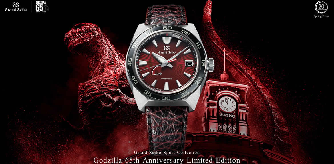 Introducing the new Grand Seiko Godzilla 65th Anniversary SBGA405 -  Exquisite Timepieces