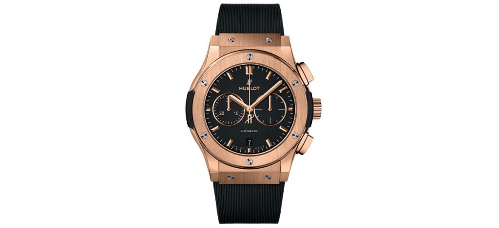 Hublot Classic Fusion Chronograph King Gold (ref. 541.OX.1181.RX)