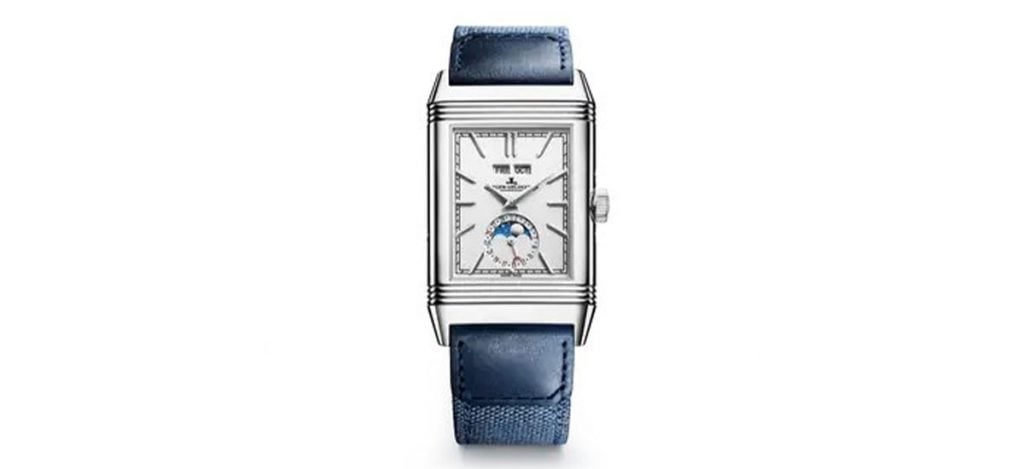 Jaeger-LeCoultre Reverso Tribute Duoface Calendar (ref. Q3918420)