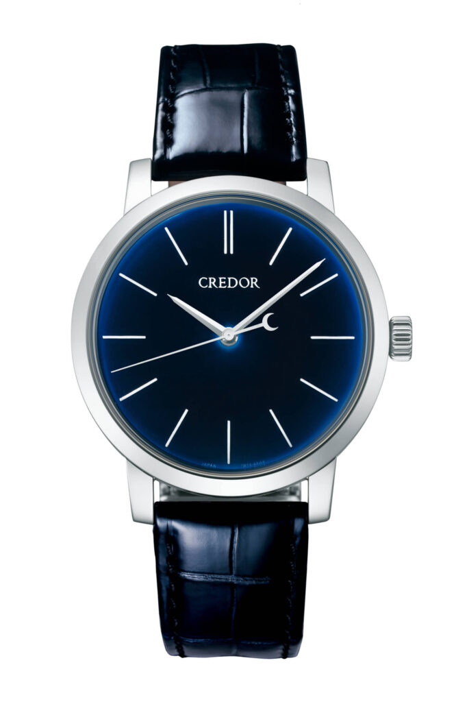 Credor Watch - Eichi II