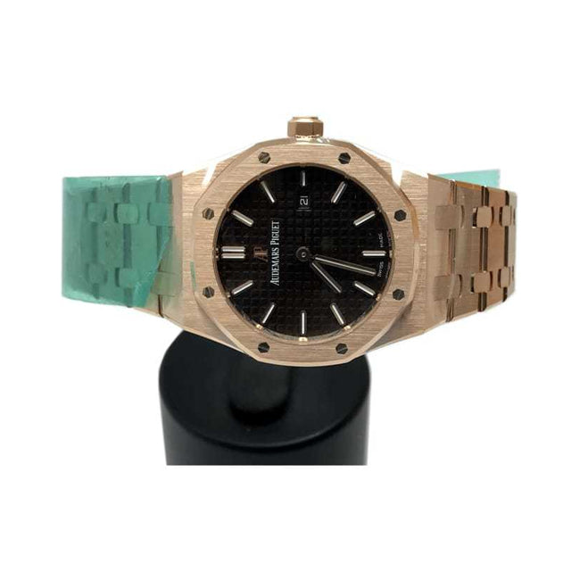 Audemars Piguet Royal Oak Quartz Ladies 67650OR.OO.1261OR.01