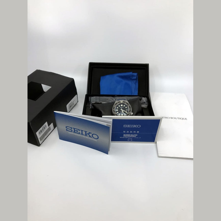 Seiko Prospex MarineMaster SBDX017