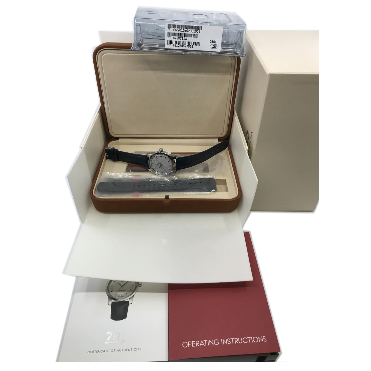 Omega Seamaster 1948 Limited Edition 511.13.38.20.02.001