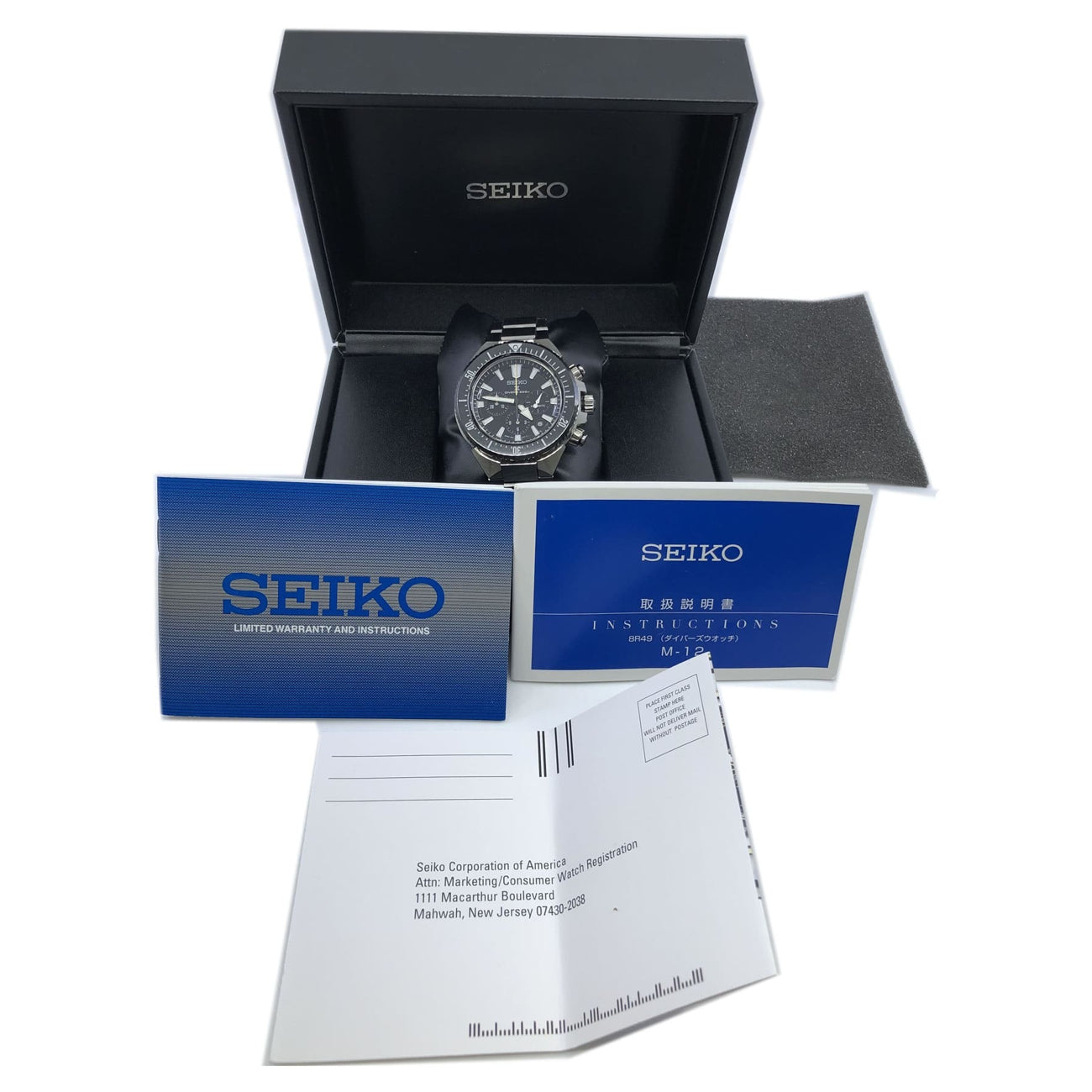 Seiko Prospex Transocean SBEC001