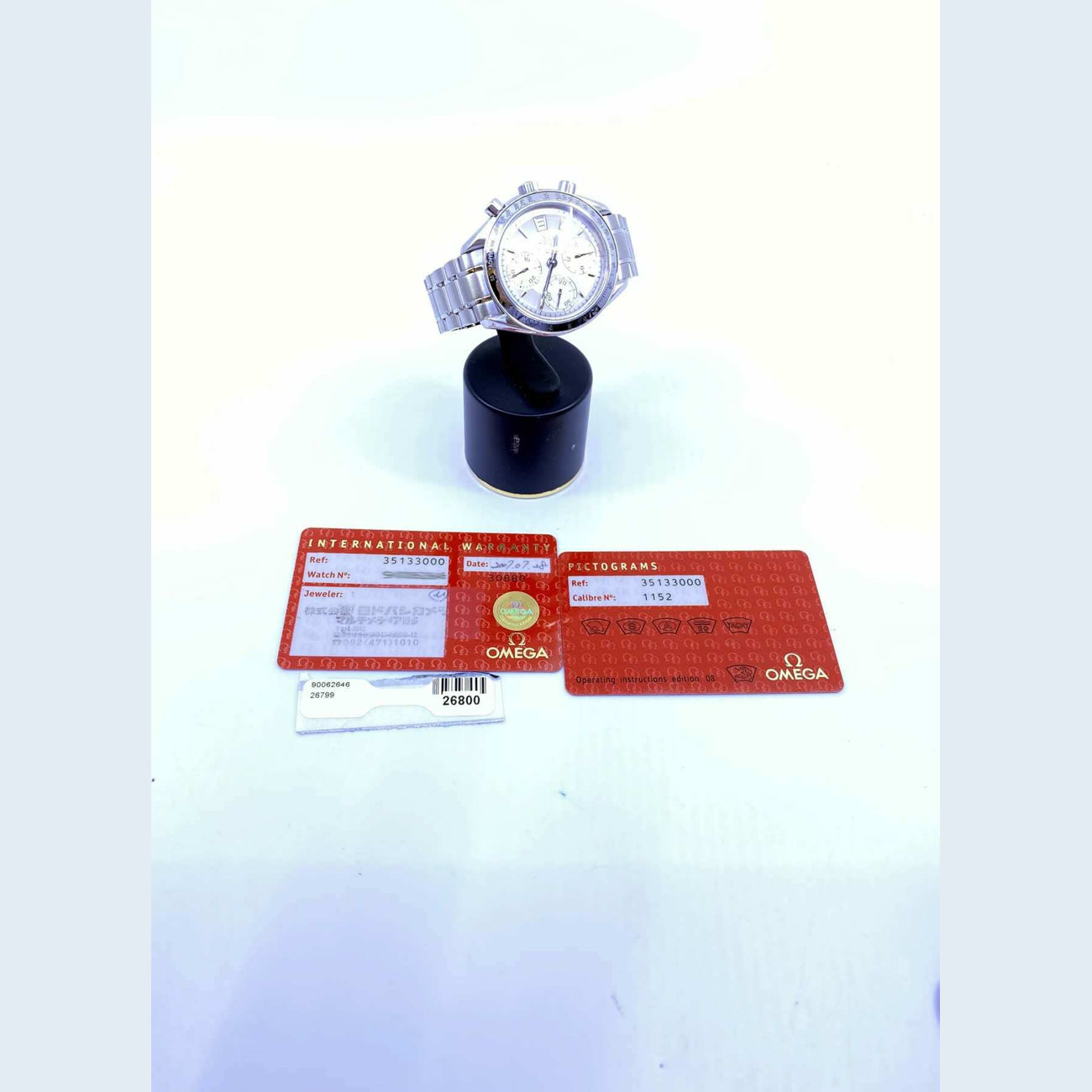 Omega Speedmaster Date 3513.30.00