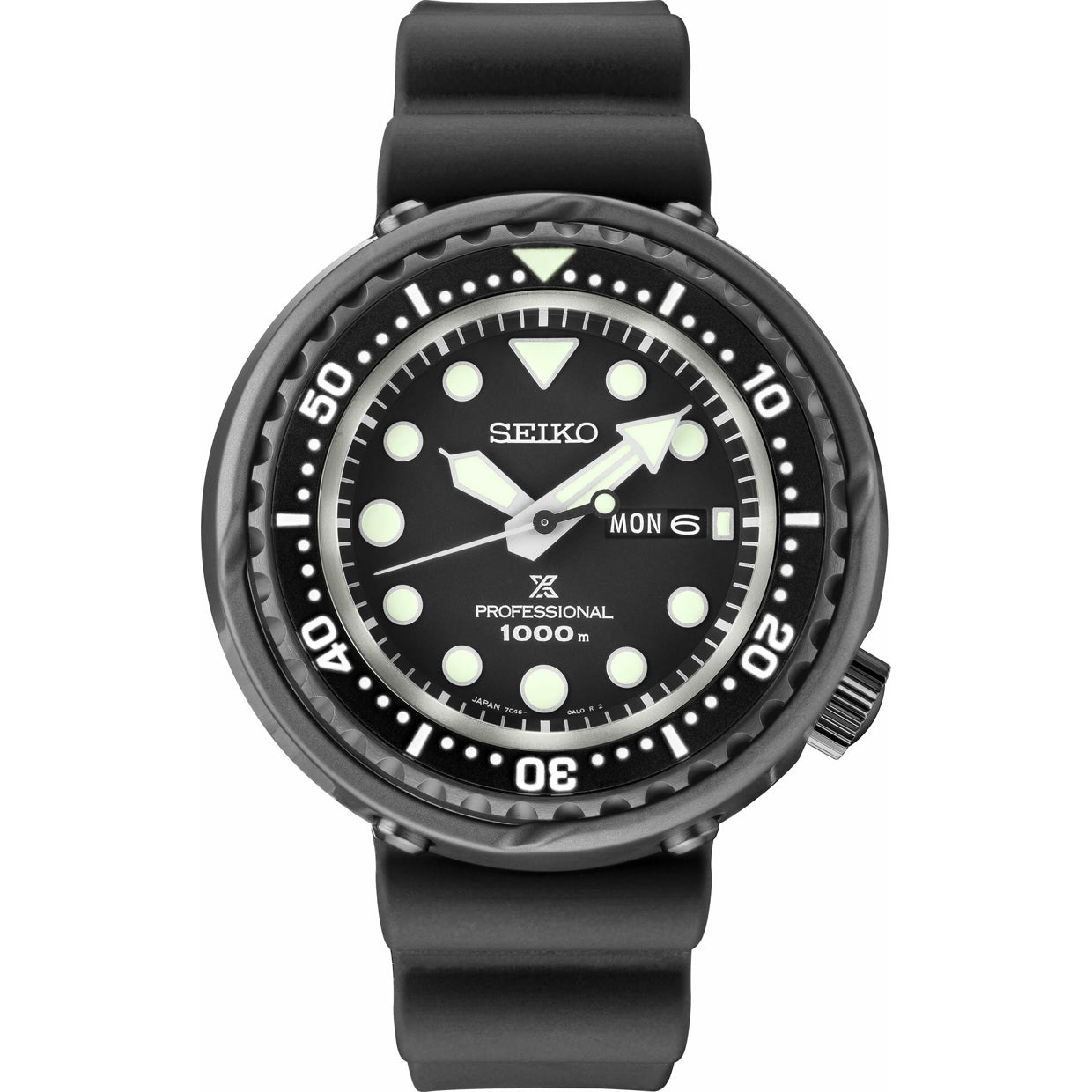 Seiko Prospex S23631