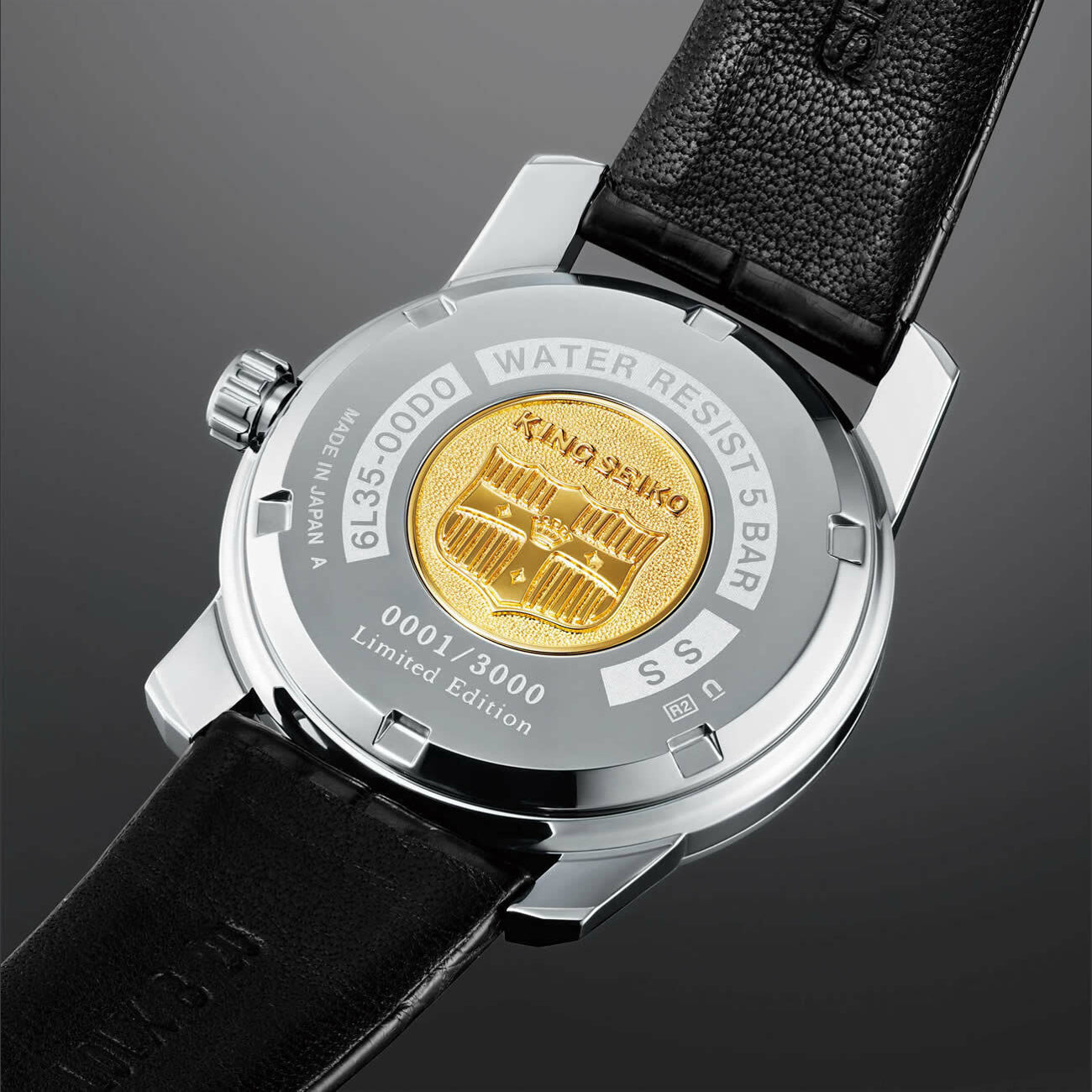 King Seiko KSK SJE083
