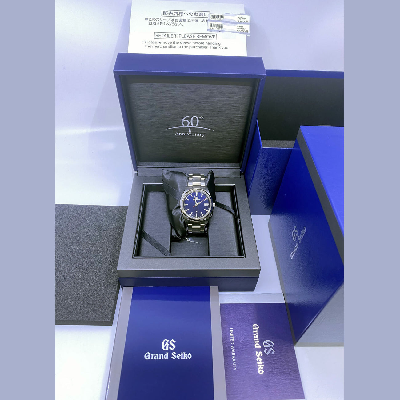 Grand Seiko SBGP007 Limited Edition
