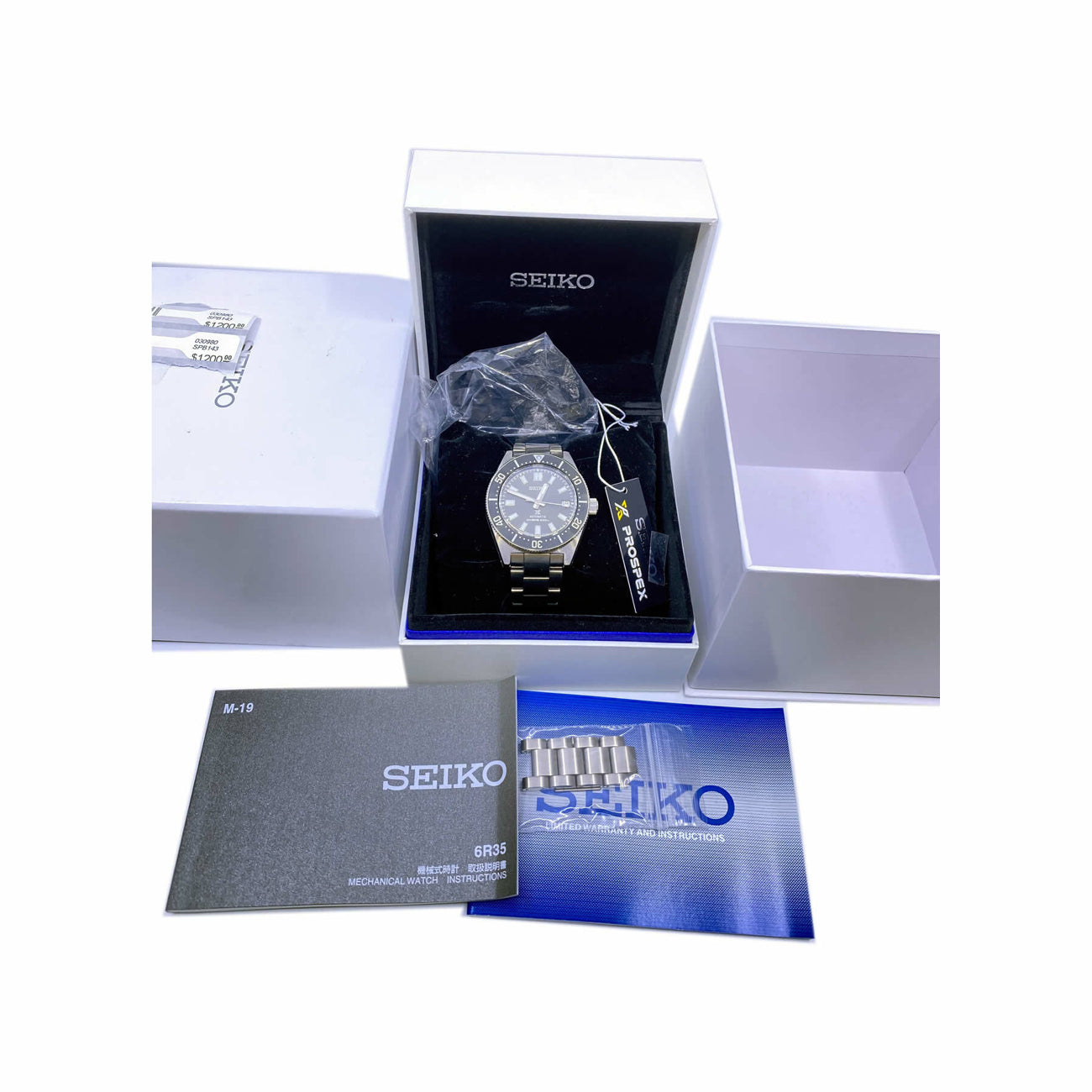 Seiko Prospex SPB143