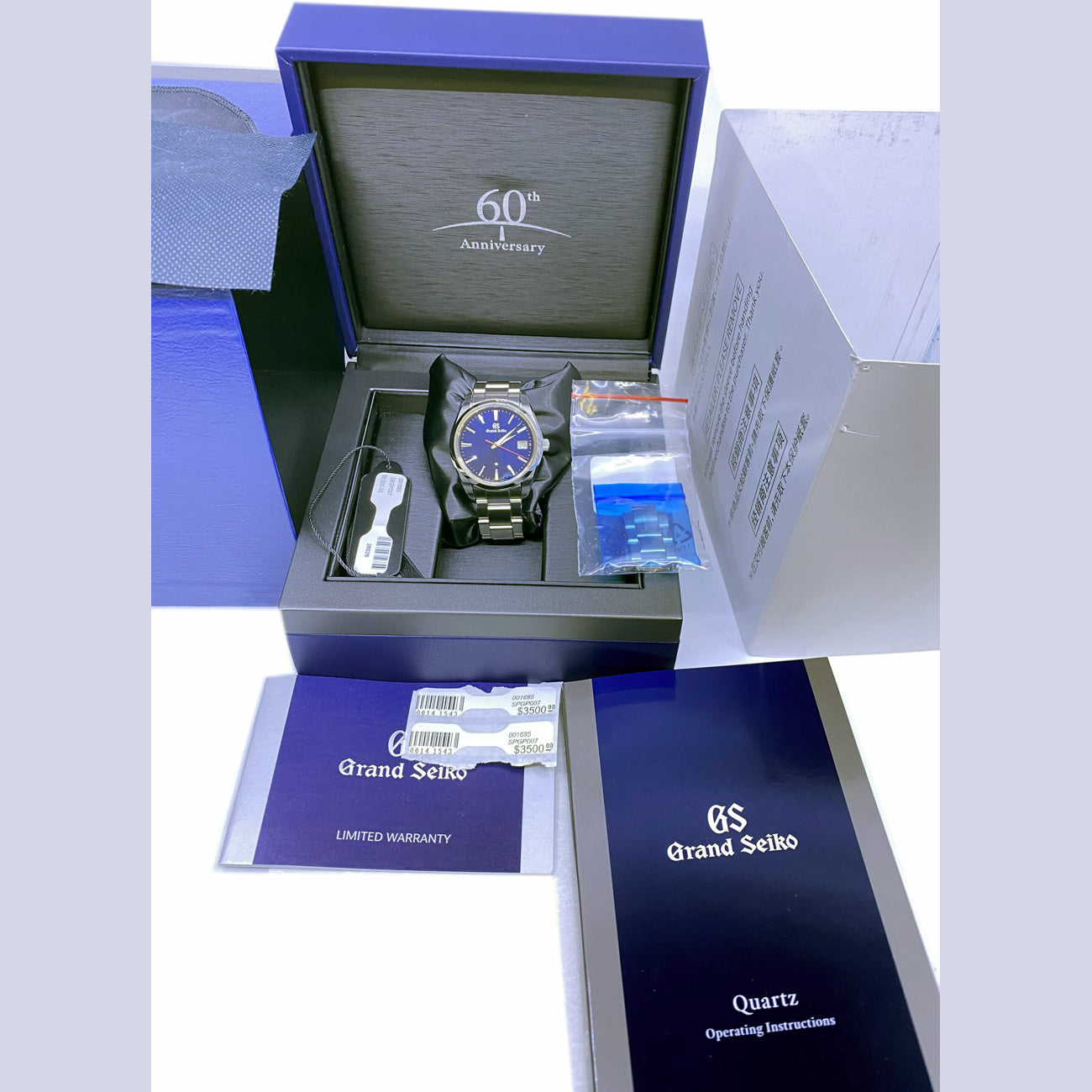 Grand Seiko SPGP007