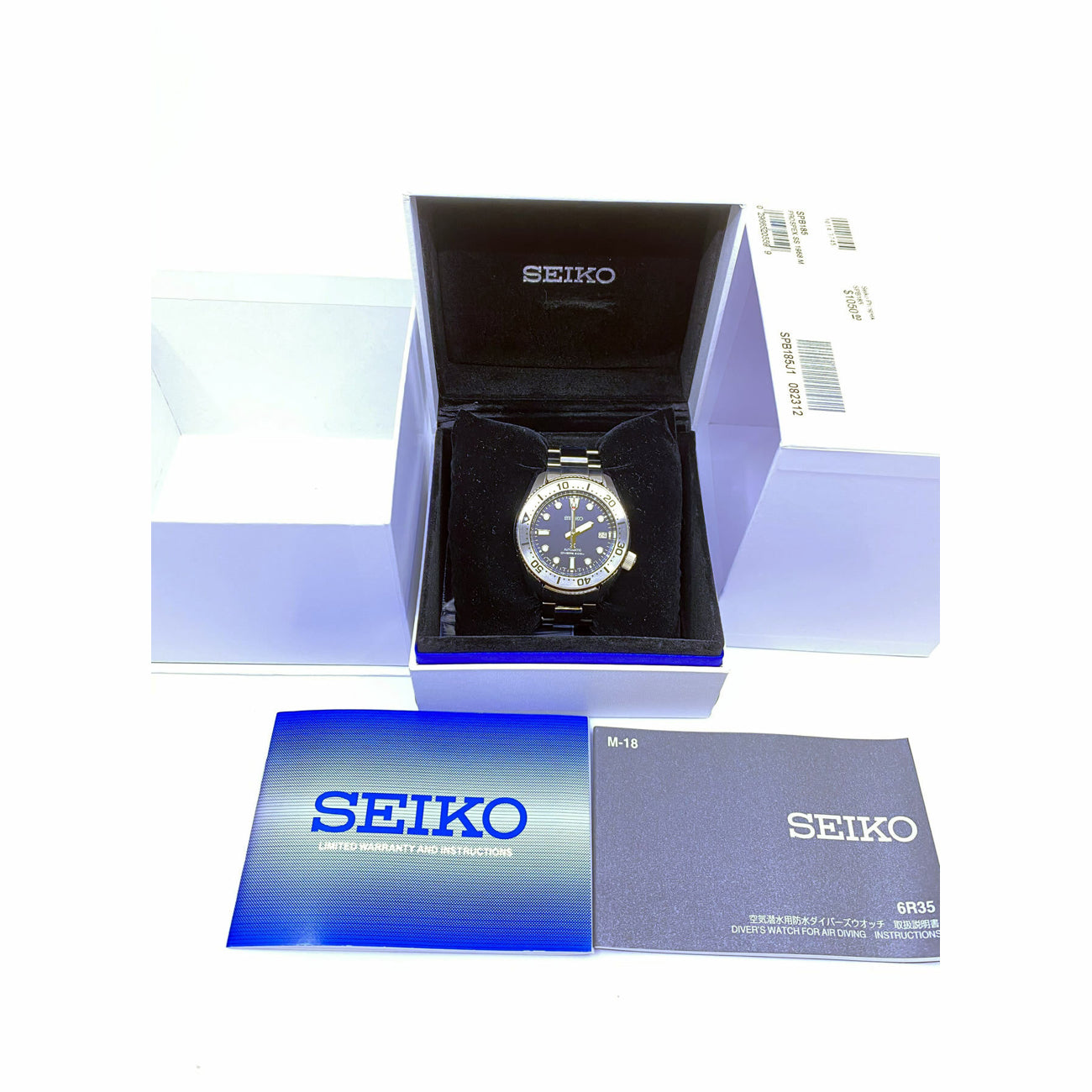 Seiko Prospex SPB185