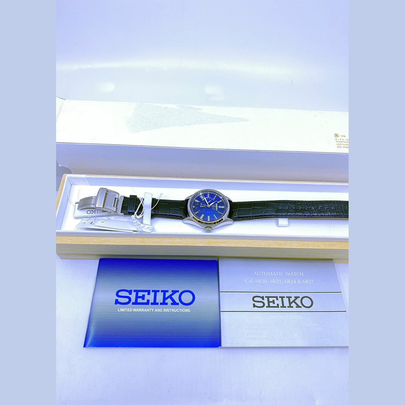 Seiko Presage The "Shippo"  Enamel Limited Edition SPB073