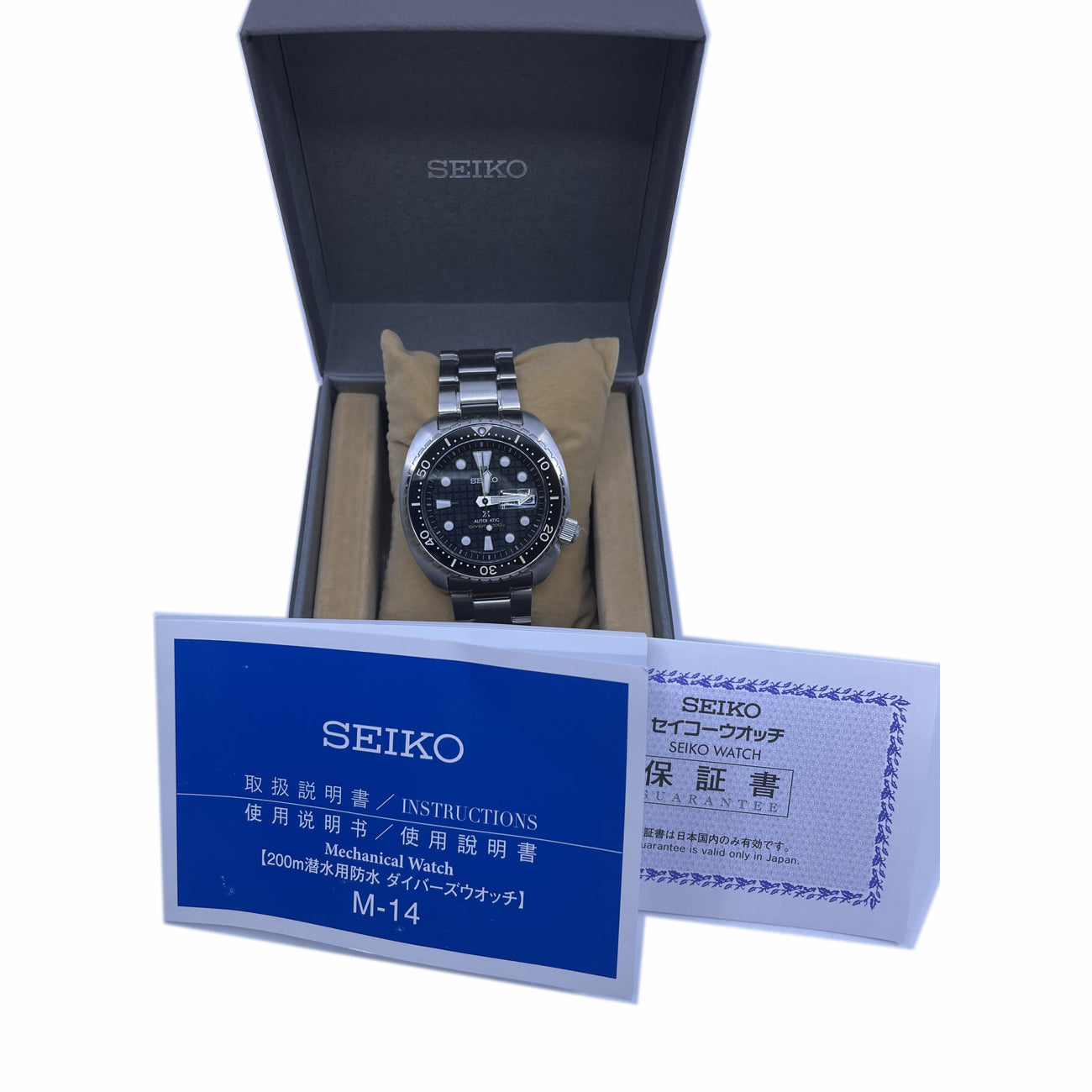 Seiko Prospex SBDY049