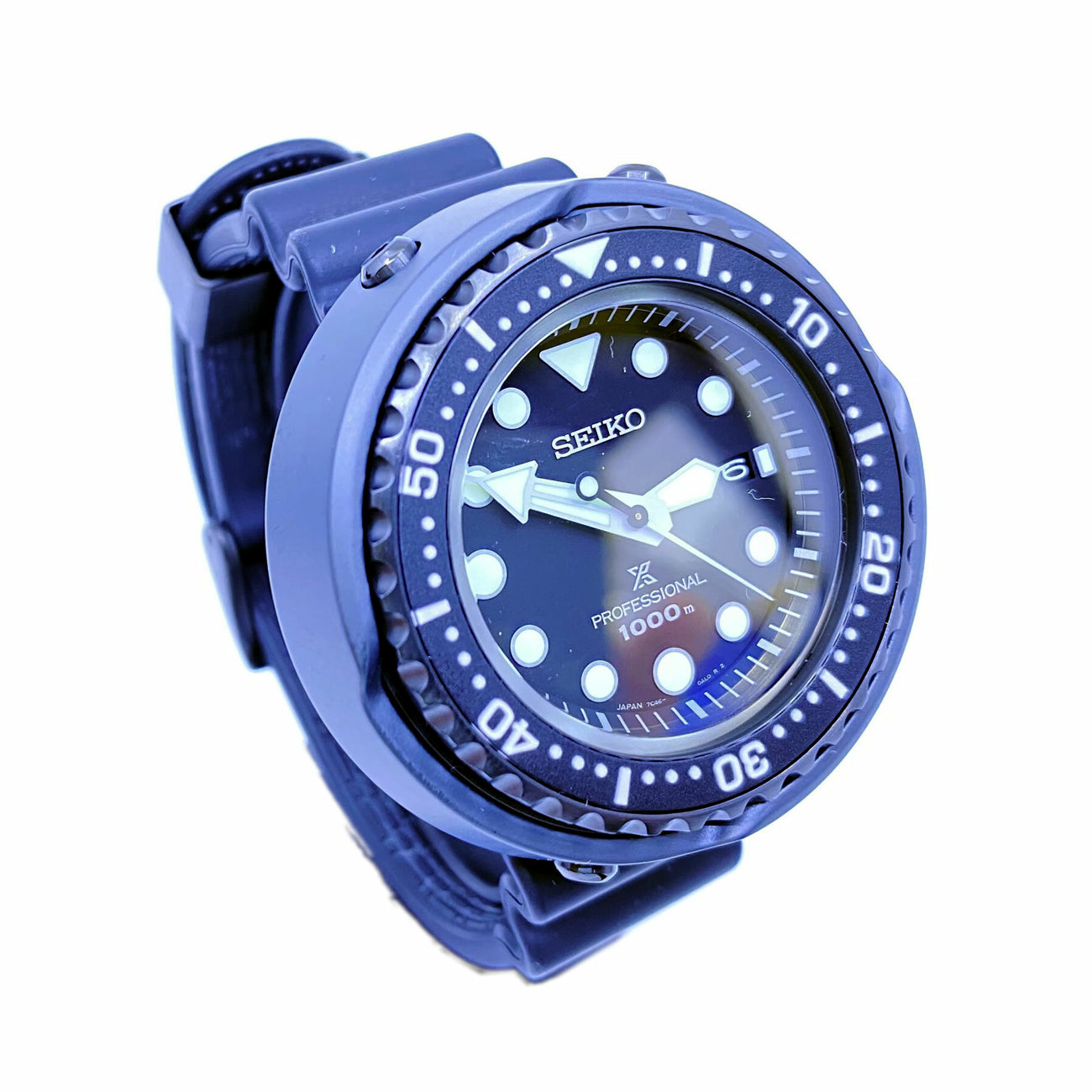 Seiko Prospex S23631
