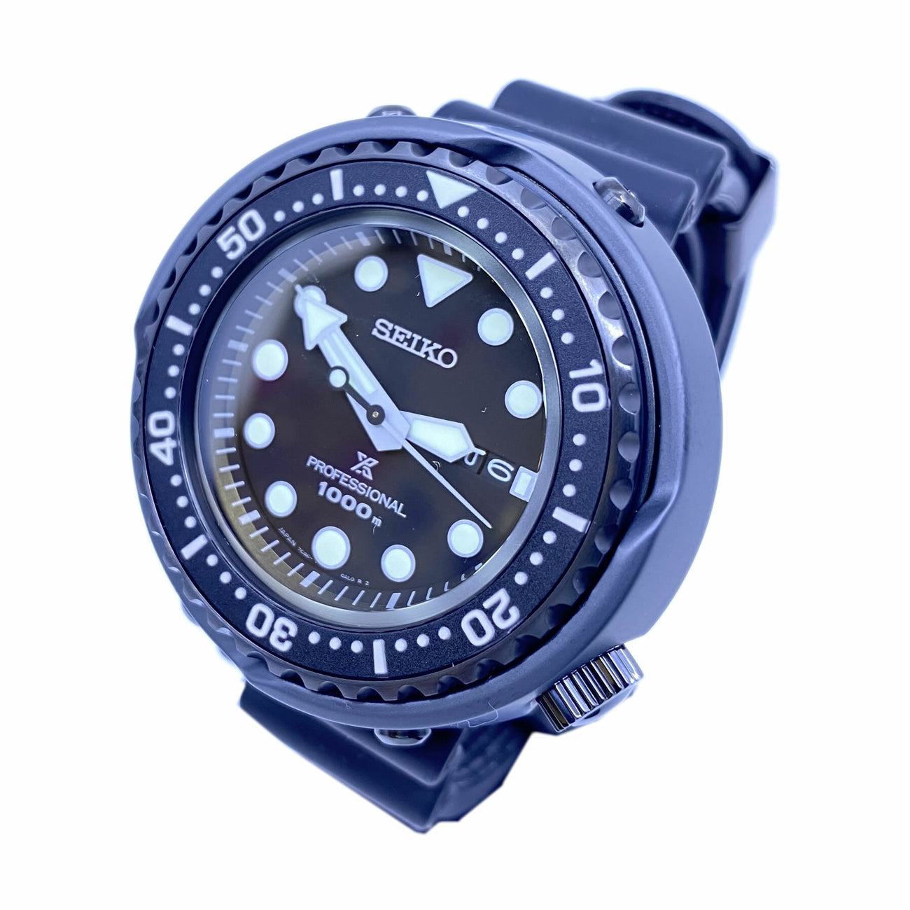 Seiko Prospex S23631