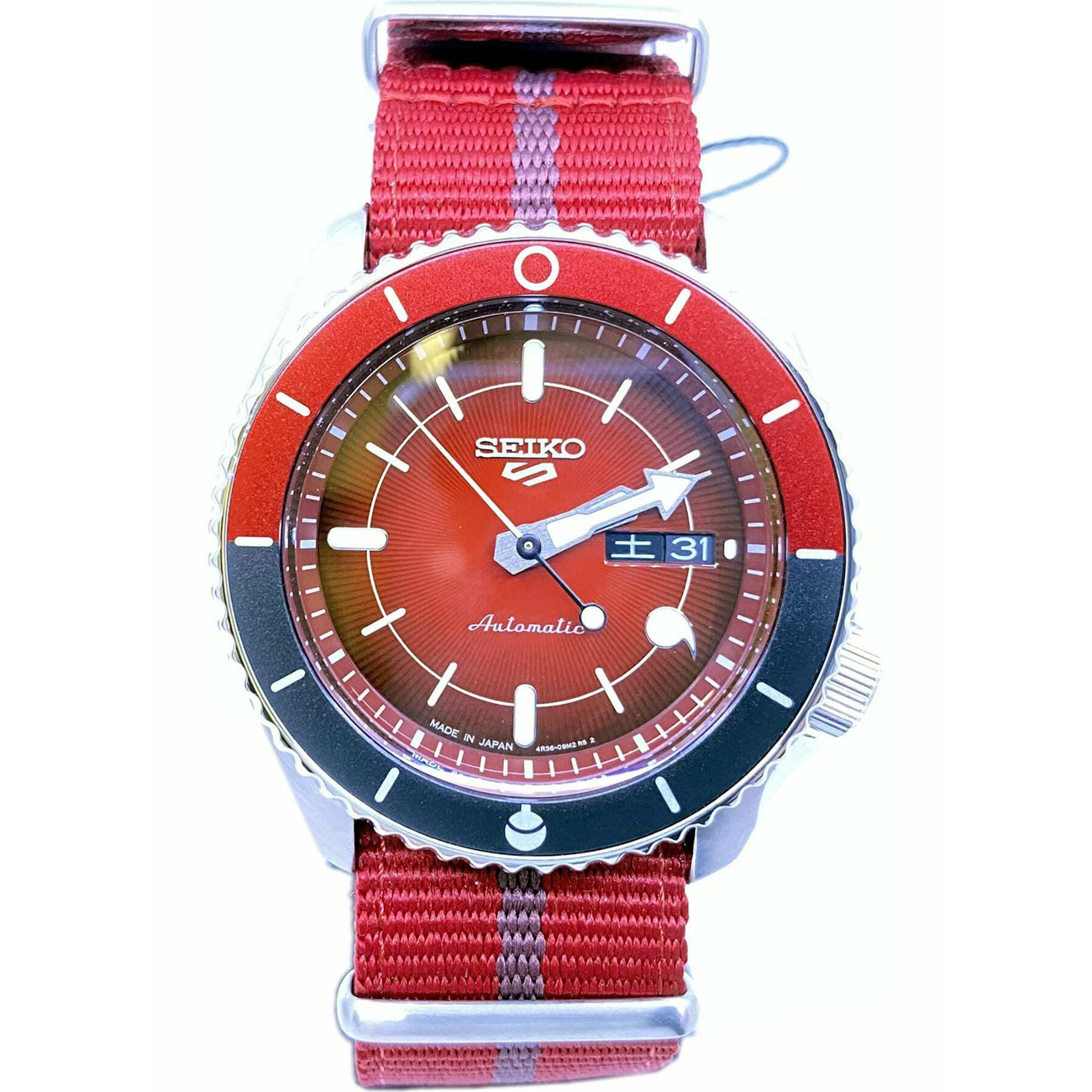 Seiko 5 Sarada Uchiha SBSA089