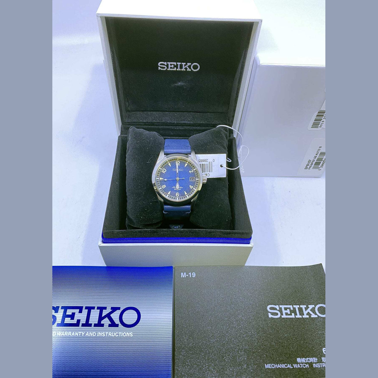 Seiko Prospex SPB157