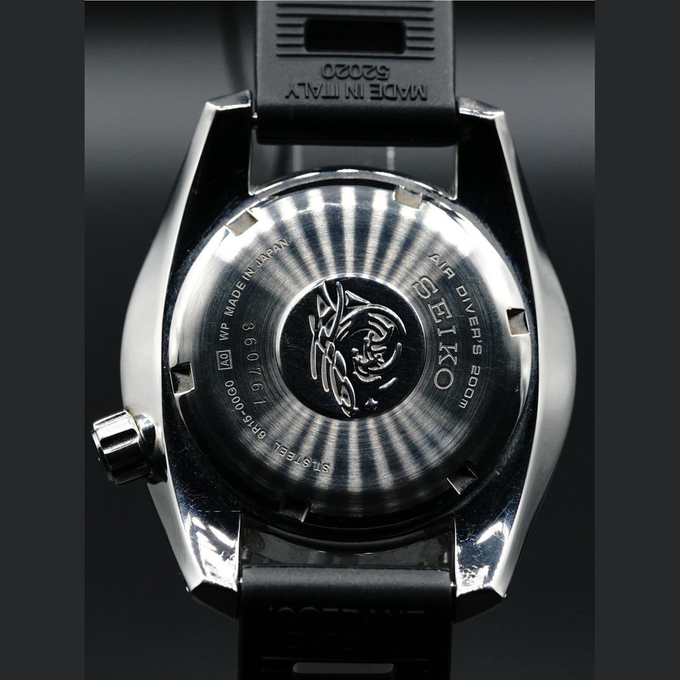 Seiko SBDC005