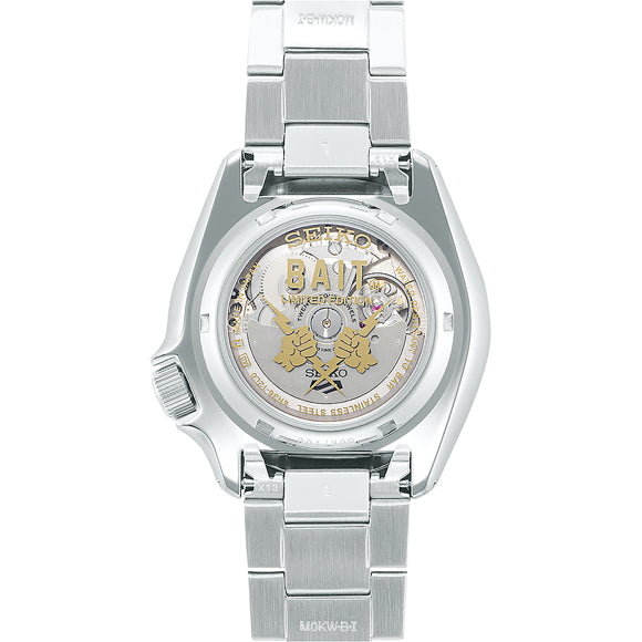 Seiko 5 Sports SBSA145 Limited Edition