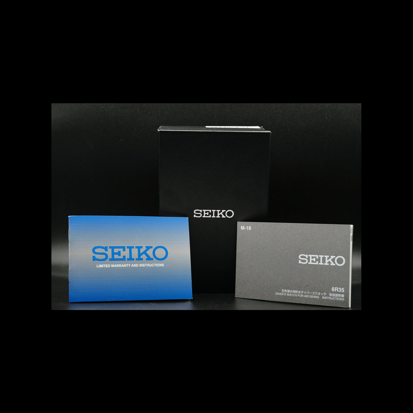 Seiko Prospex Limited Edition SPB207
