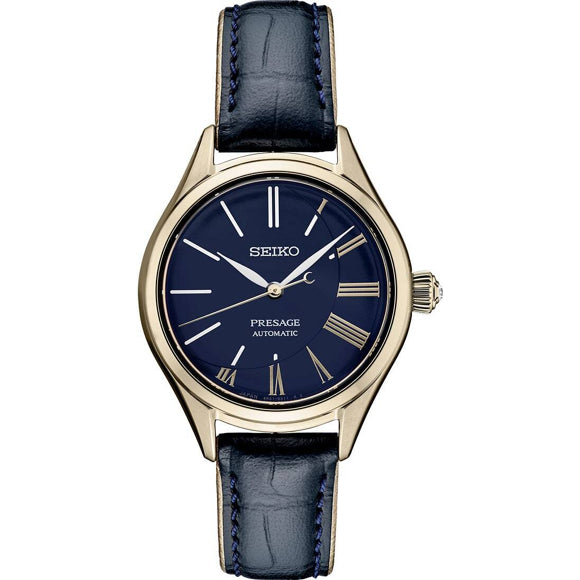 Seiko Presage SPB236 Limited Edition