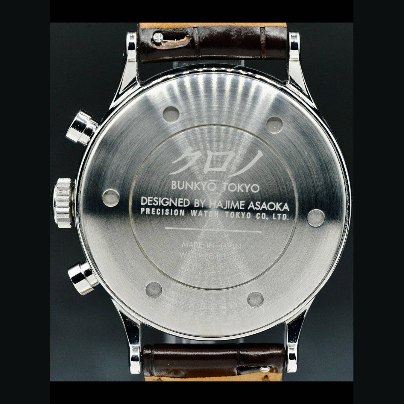 Kurono Tokyo Chronograph II K265