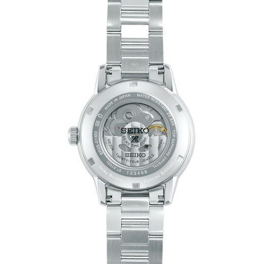 Seiko Prospex Mystic Forest Alpinist SPB289