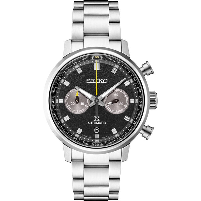 Seiko Prospex SRQ041