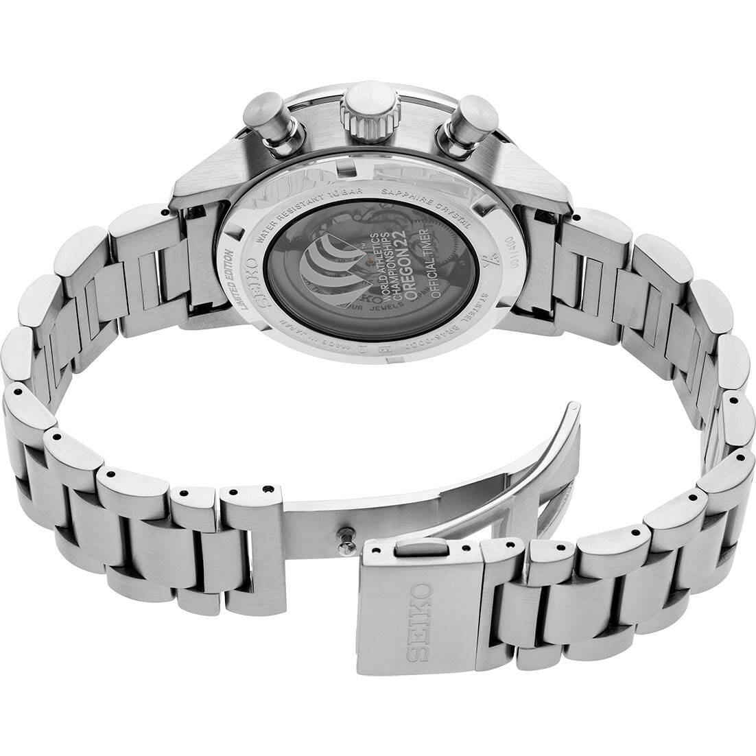 Seiko Prospex SRQ041