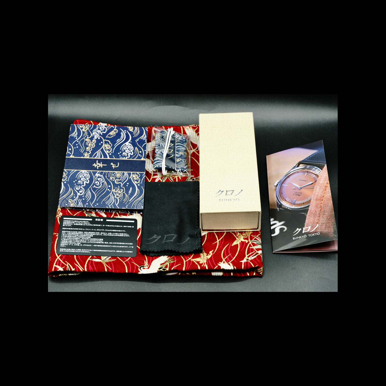 Kurono Tokyo Toki Anniversary GM64