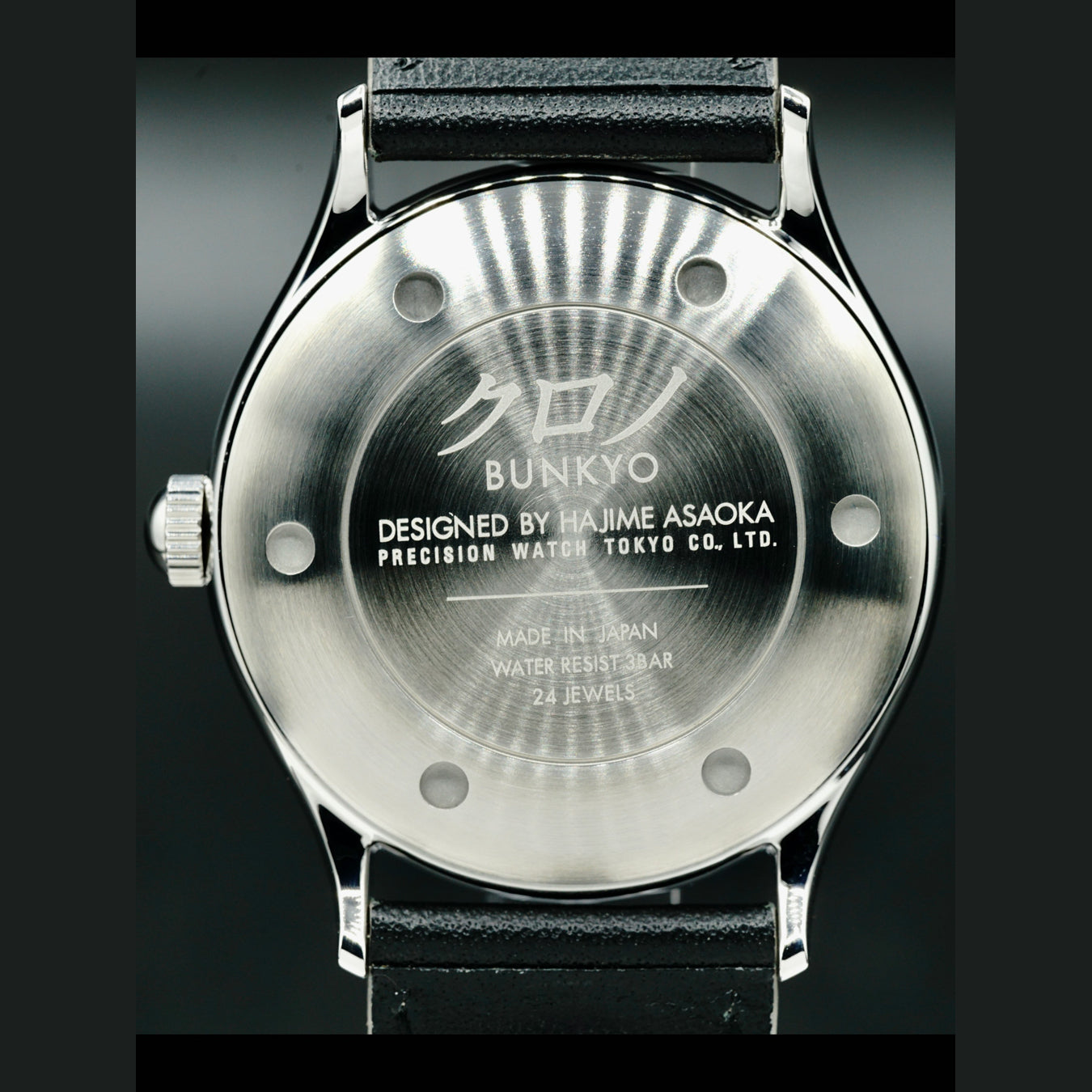 Kurono Tokyo Toki Anniversary GM64