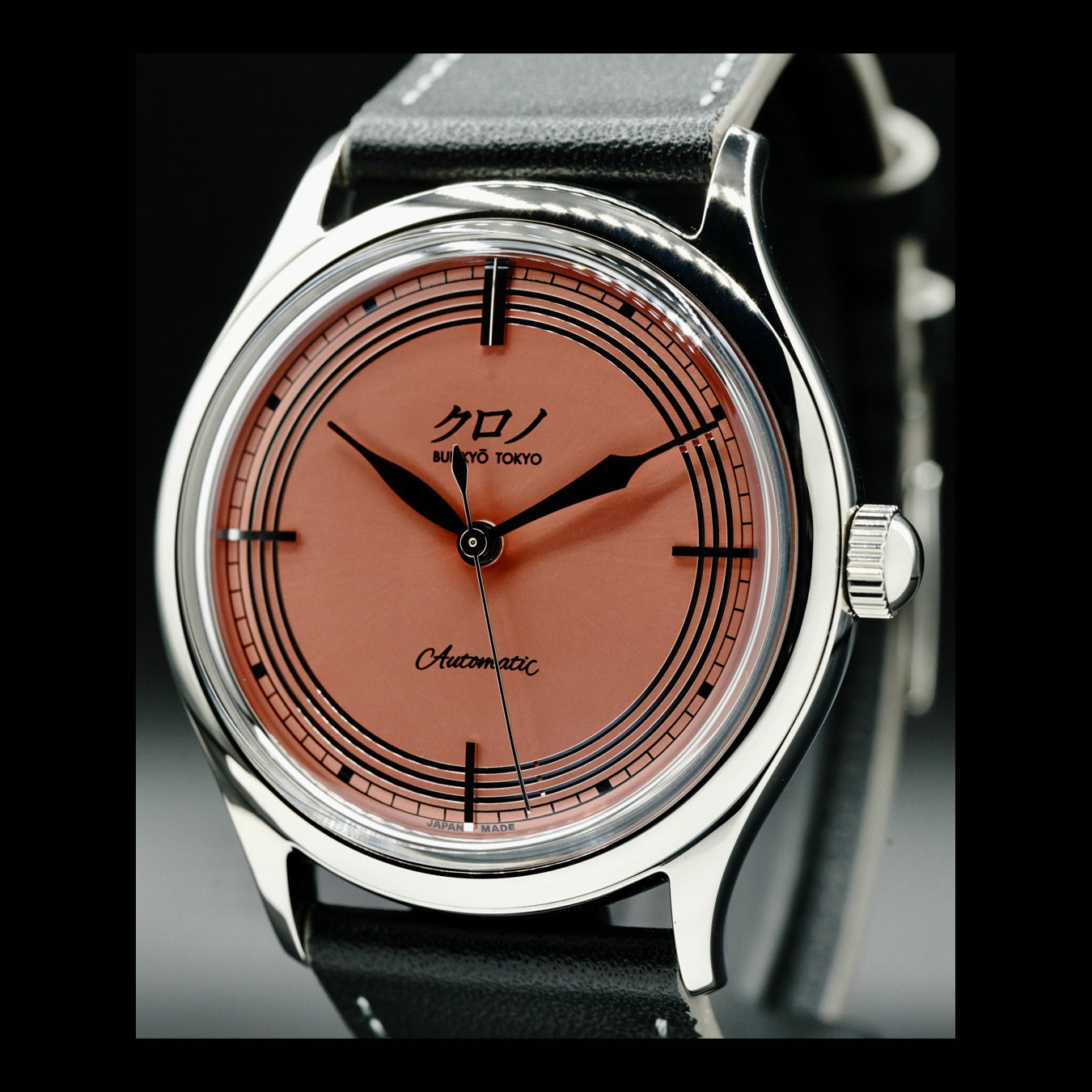 Kurono Tokyo Toki Anniversary GM64