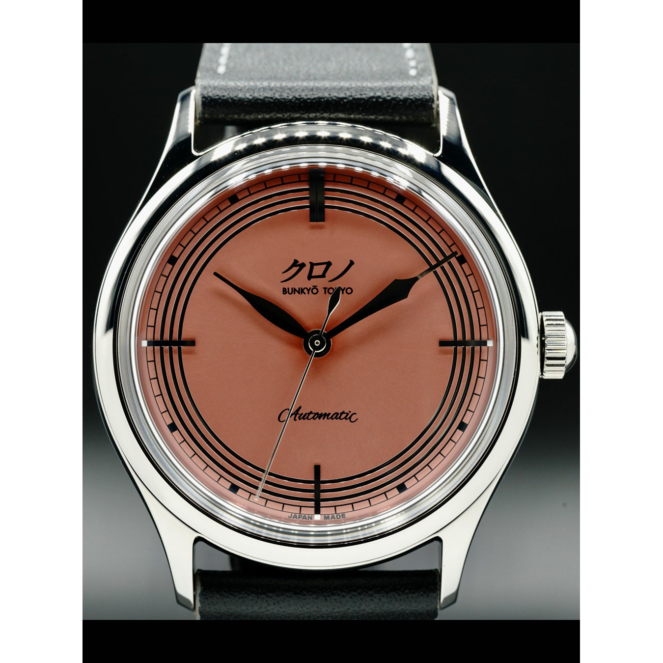 Kurono Tokyo Toki Anniversary GM64