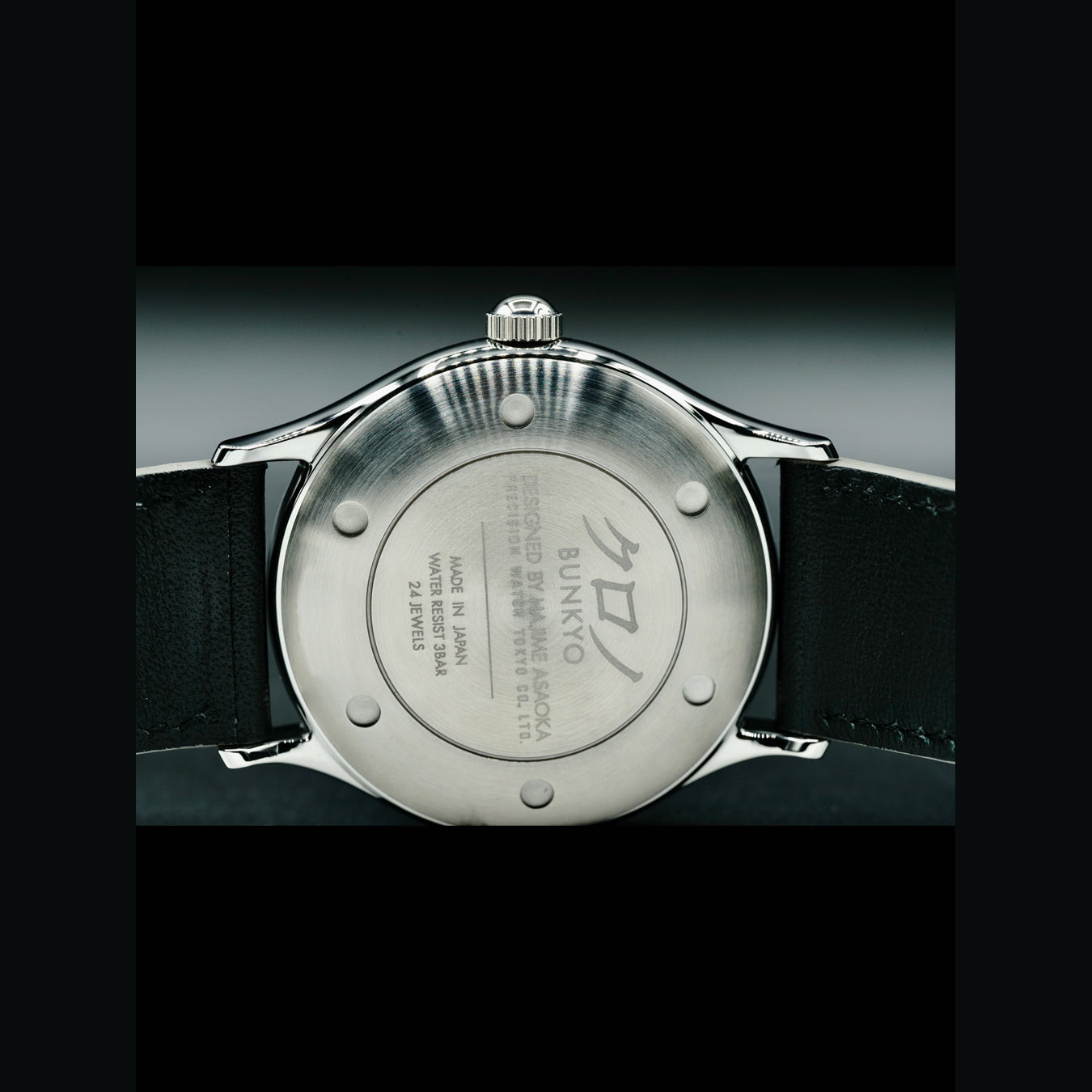 Kurono Tokyo Toki Anniversary GM64