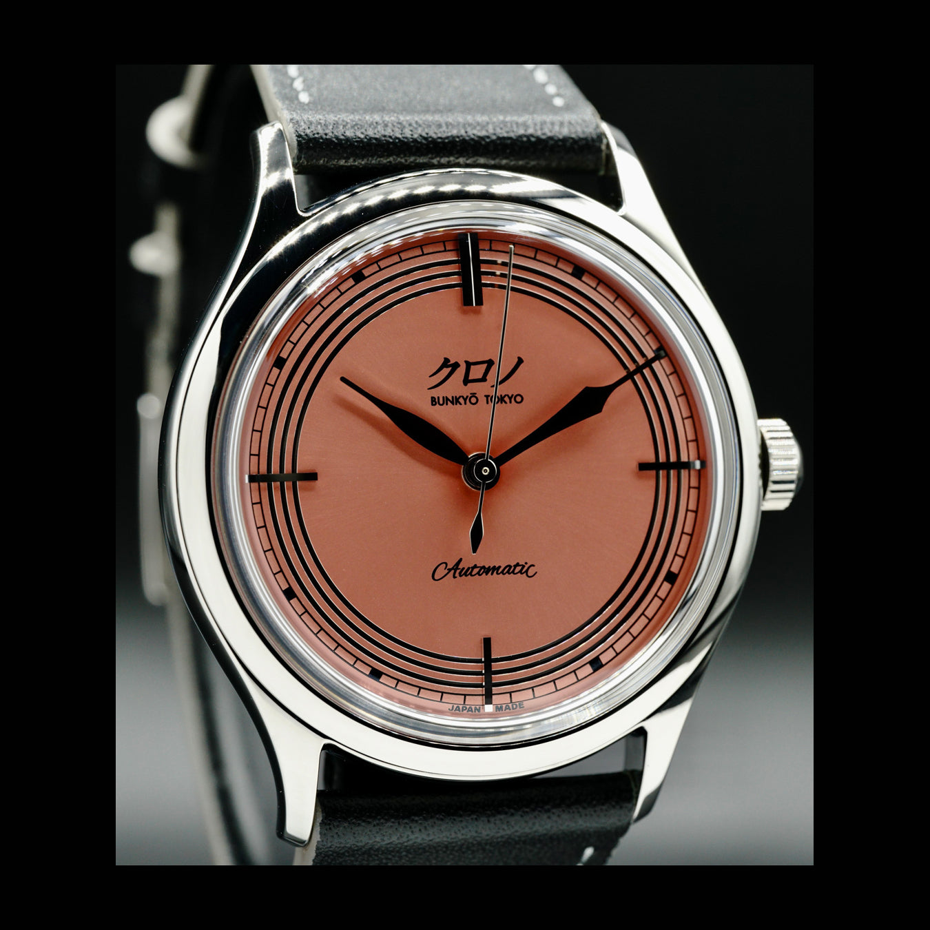 Kurono Tokyo Toki Anniversary GM64