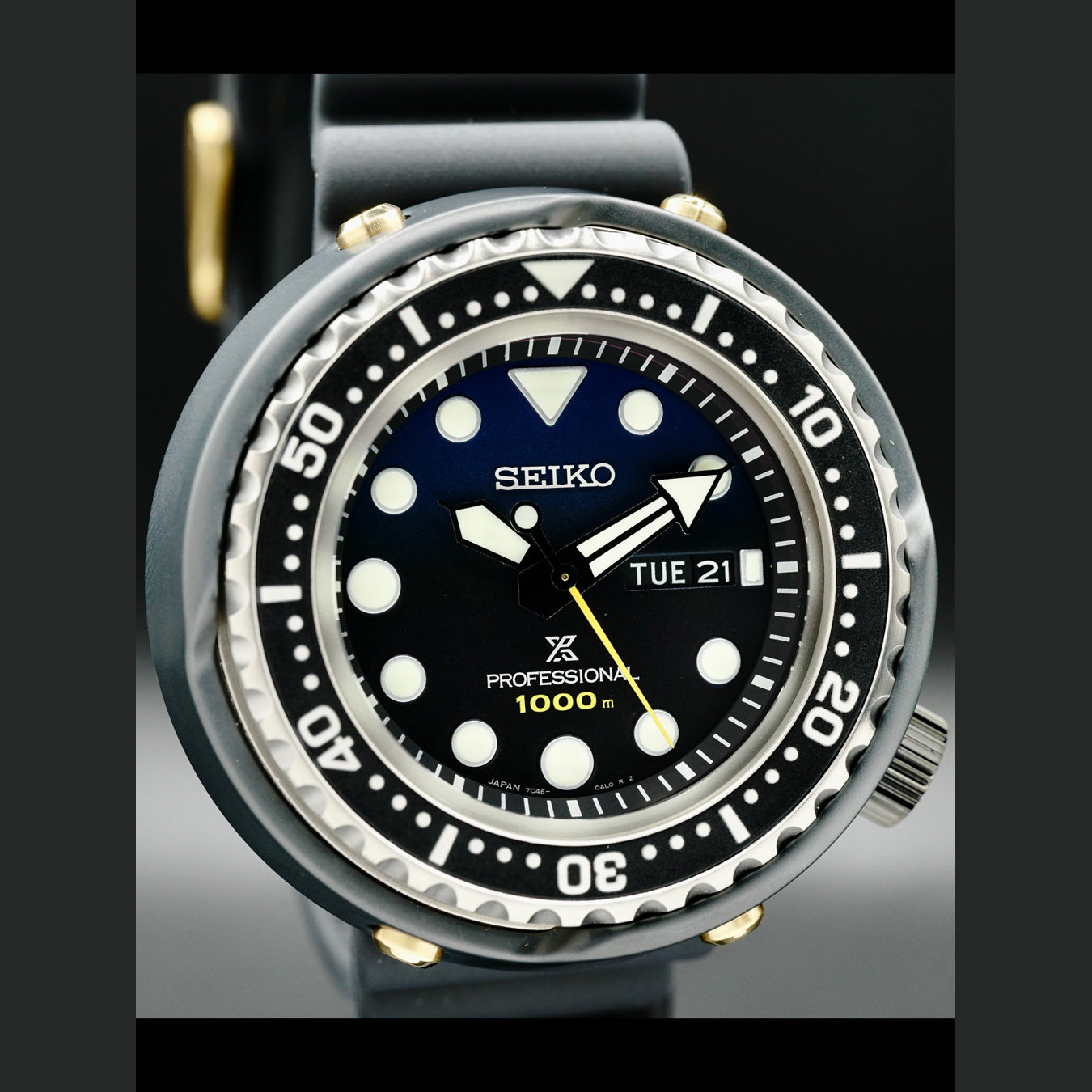 Seiko Prospex 1986 Quartz Diver's 35th Anniversary Limited Edition SBBN051