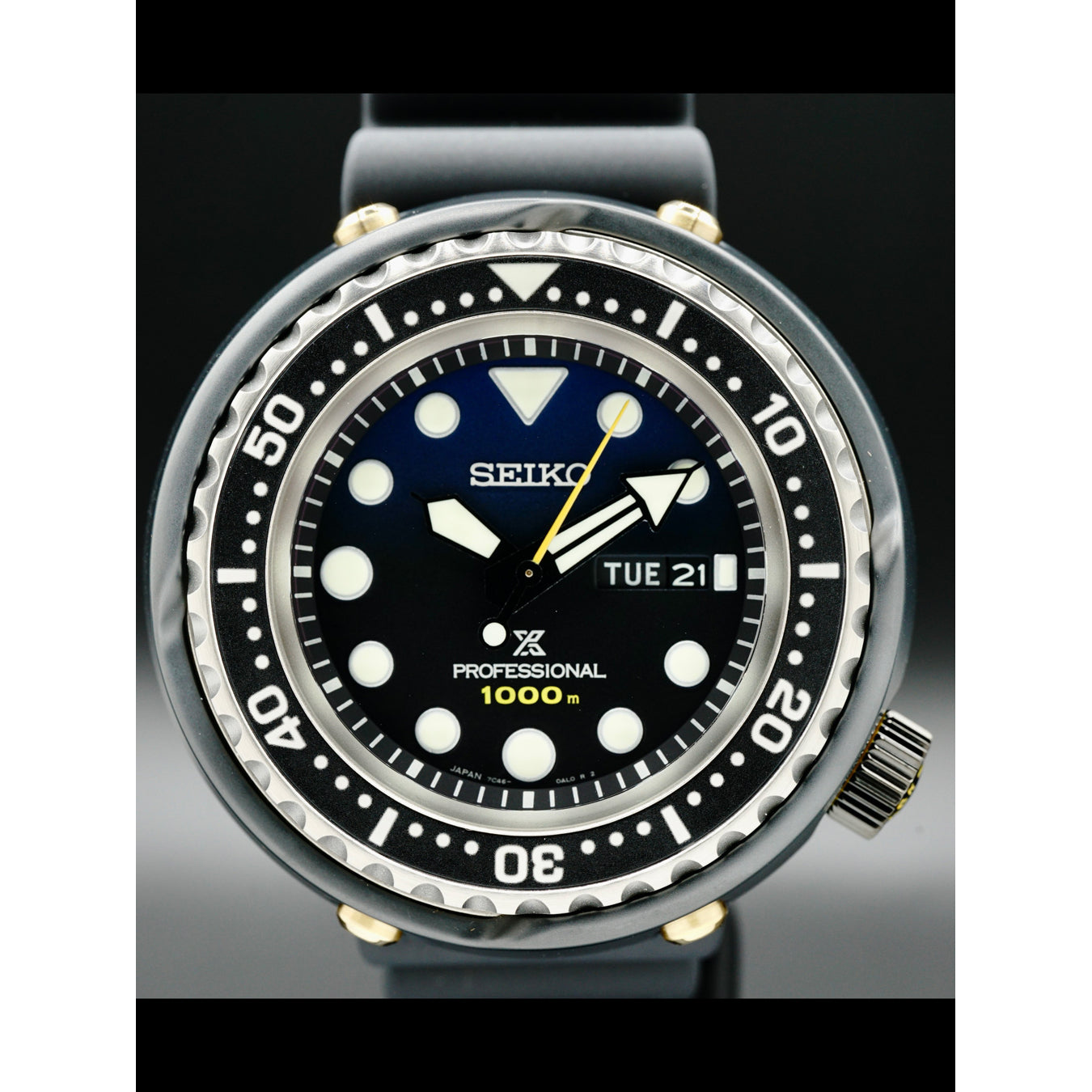 Seiko Prospex 1986 Quartz Diver's 35th Anniversary Limited Edition SBBN051