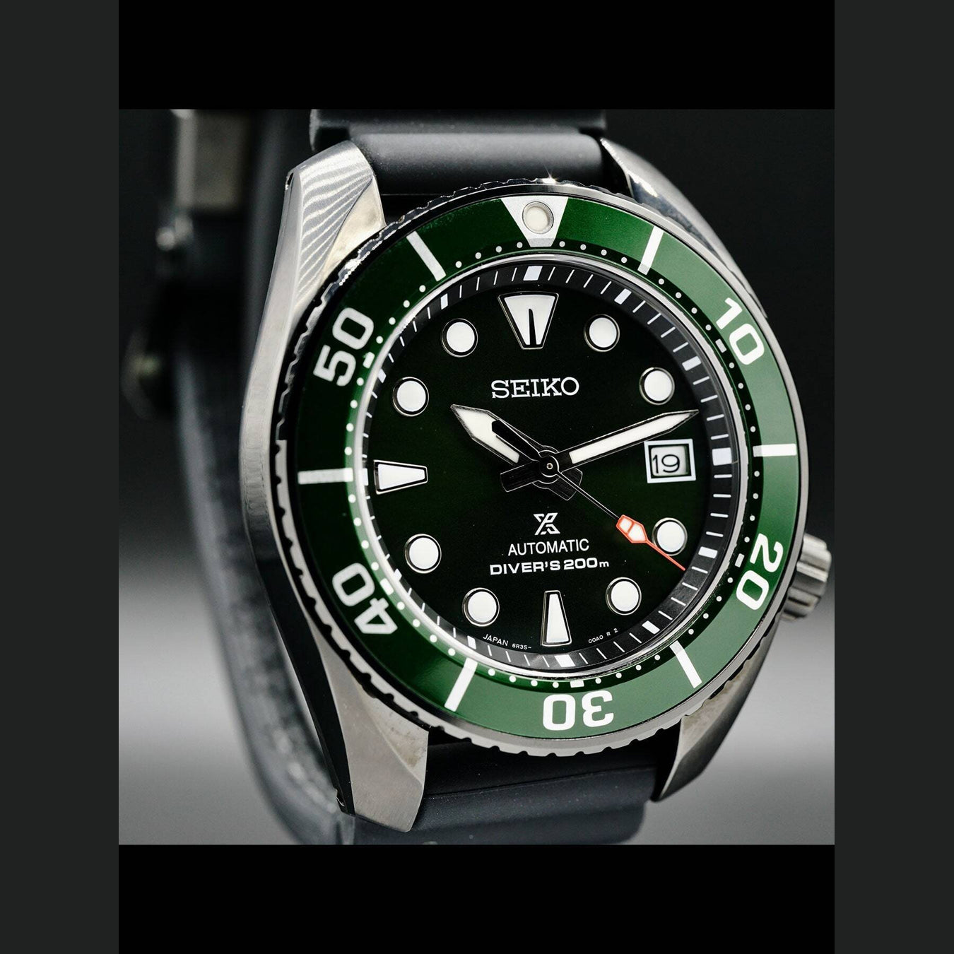 Seiko Prospex Sumo SPB195J1