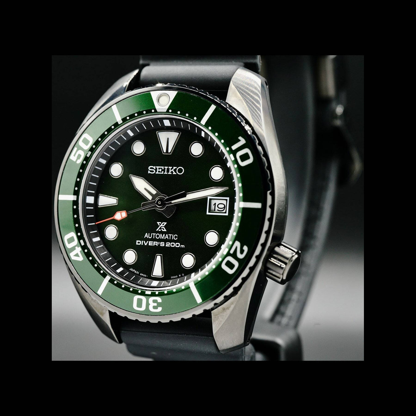 Seiko Prospex Sumo SPB195J1