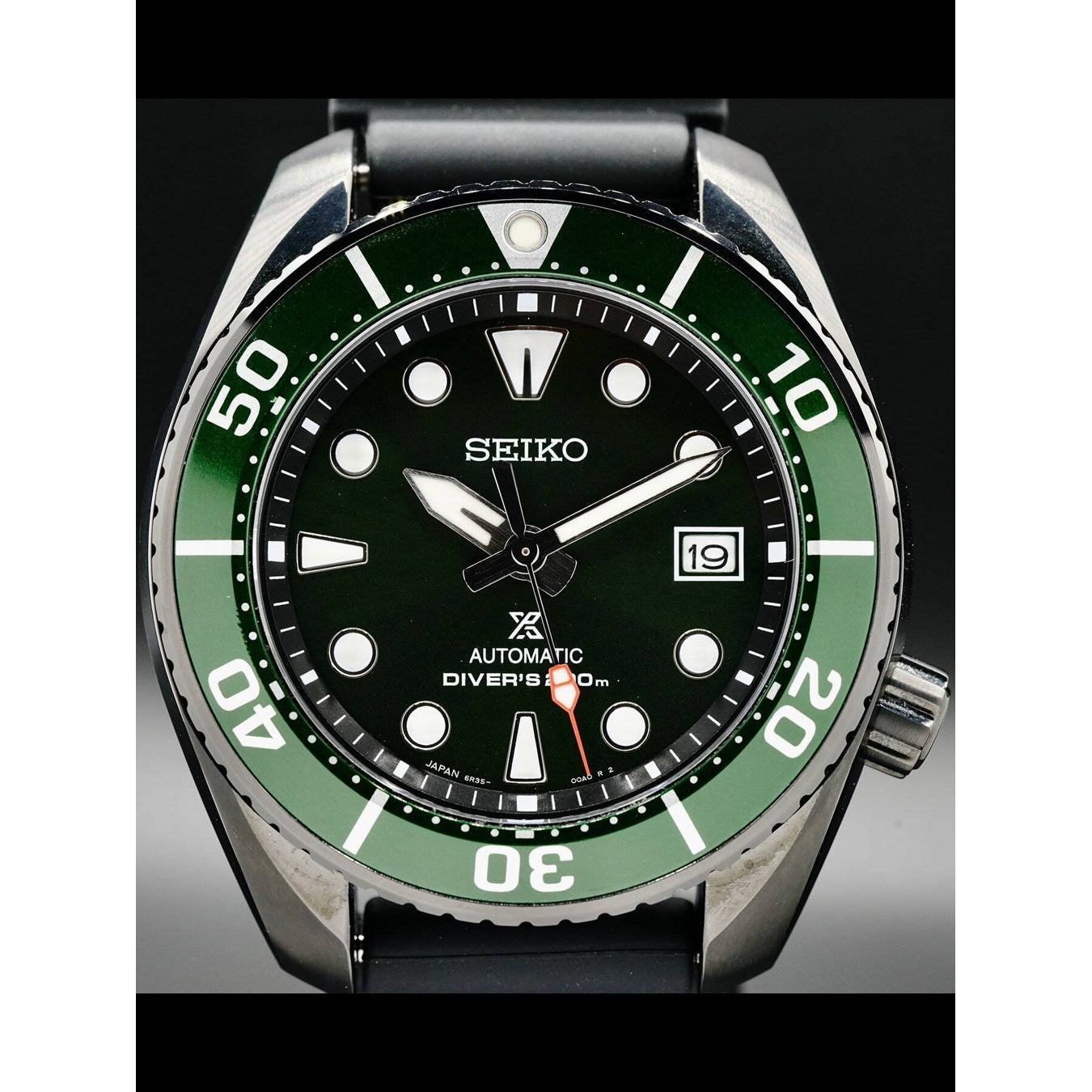 Seiko Prospex Sumo SPB195J1