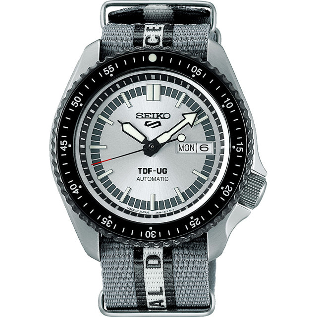 Seiko 5 Ultraseven 55th Anniversary Limited Edition SRPJ79