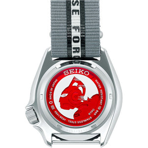 Seiko 5 Ultraseven 55th Anniversary Limited Edition SRPJ79