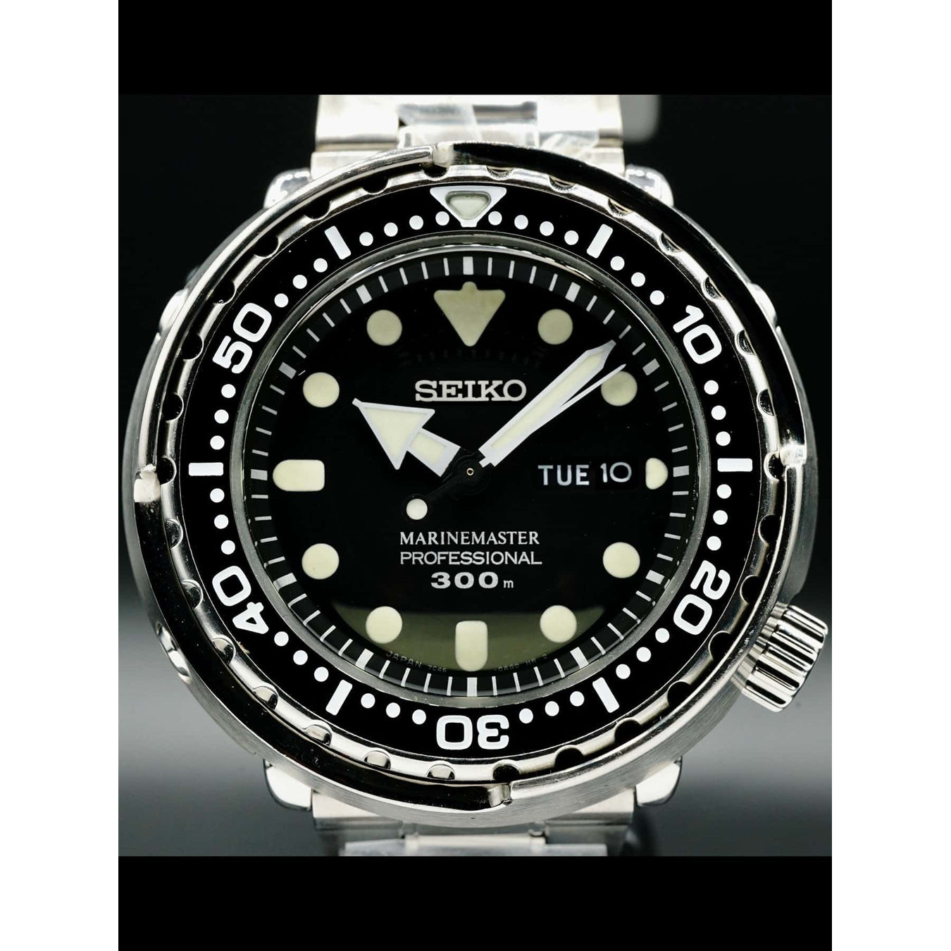 Seiko Prospex Marine Master SBBN031
