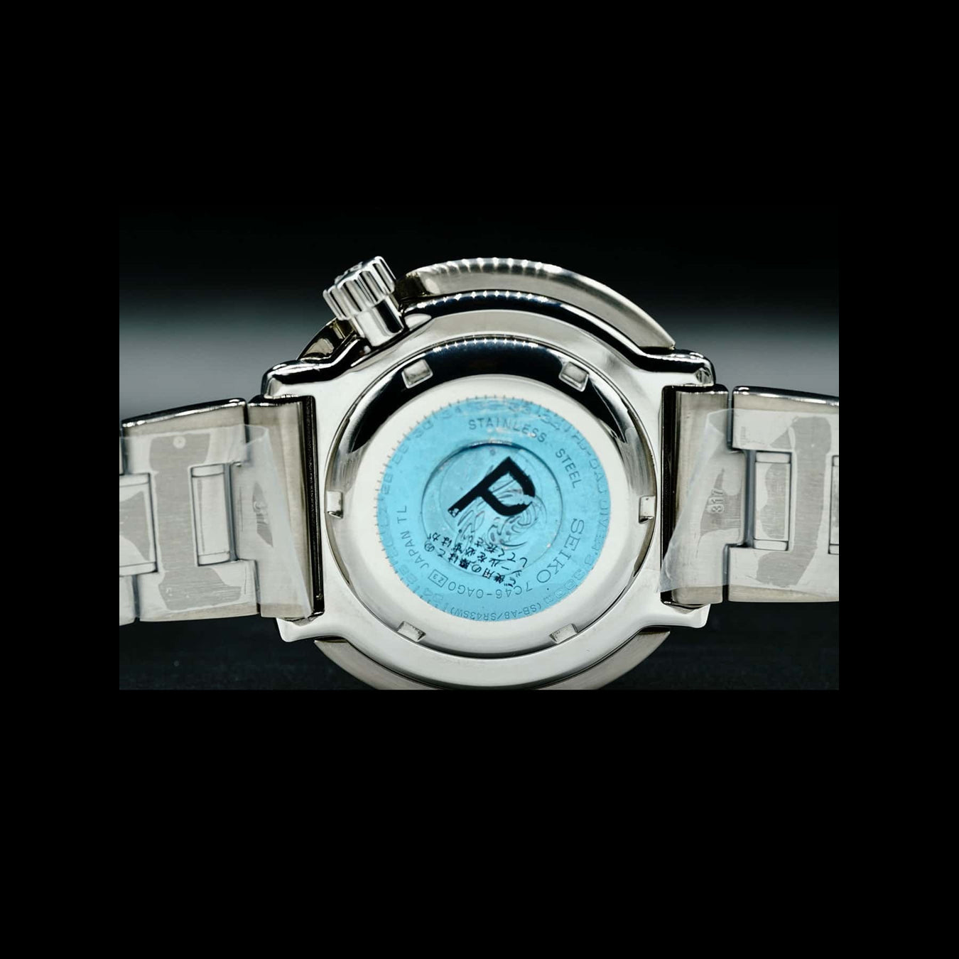 Seiko Prospex Marine Master SBBN031
