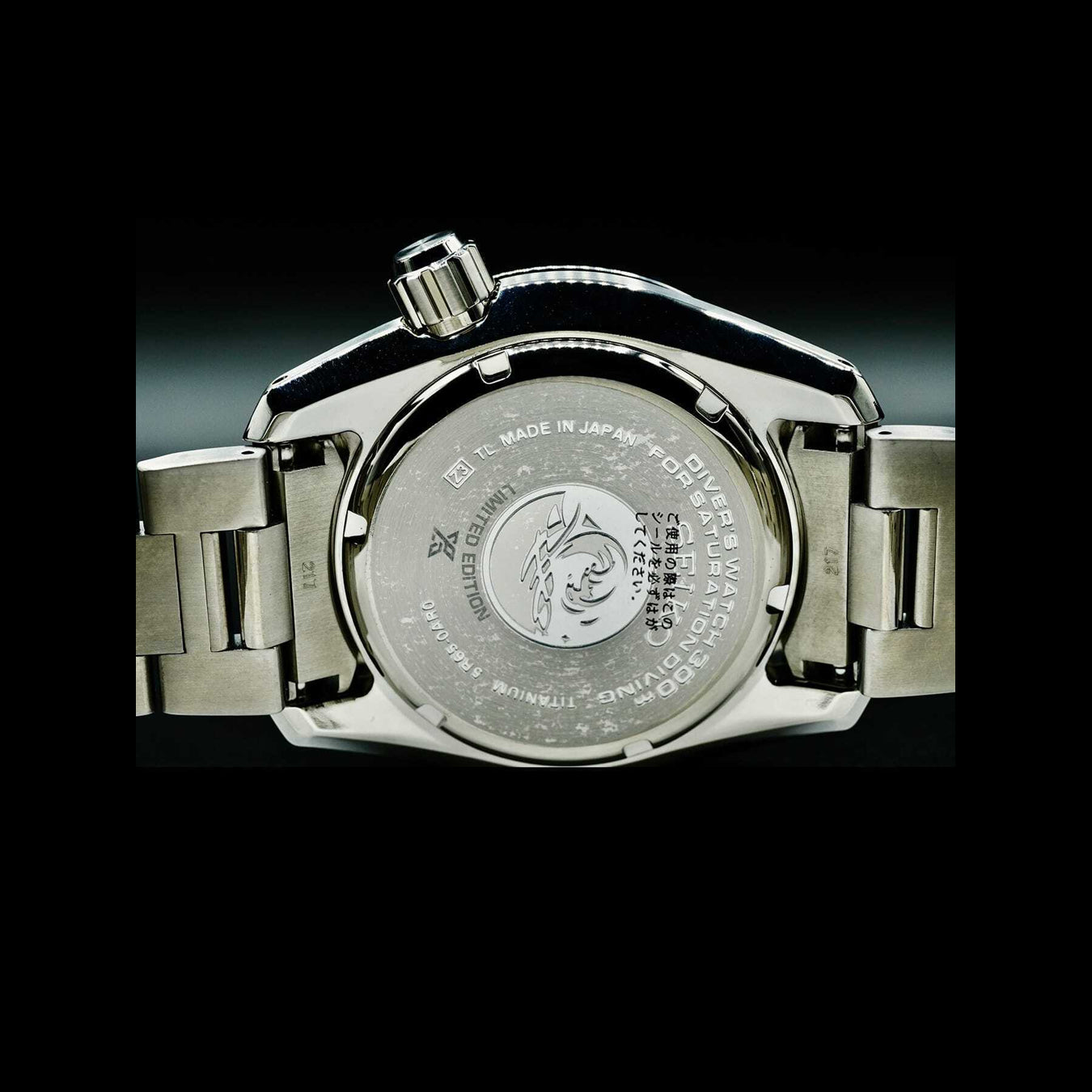 Seiko LX Prospex SNR041 Violet Gold Limited Edition