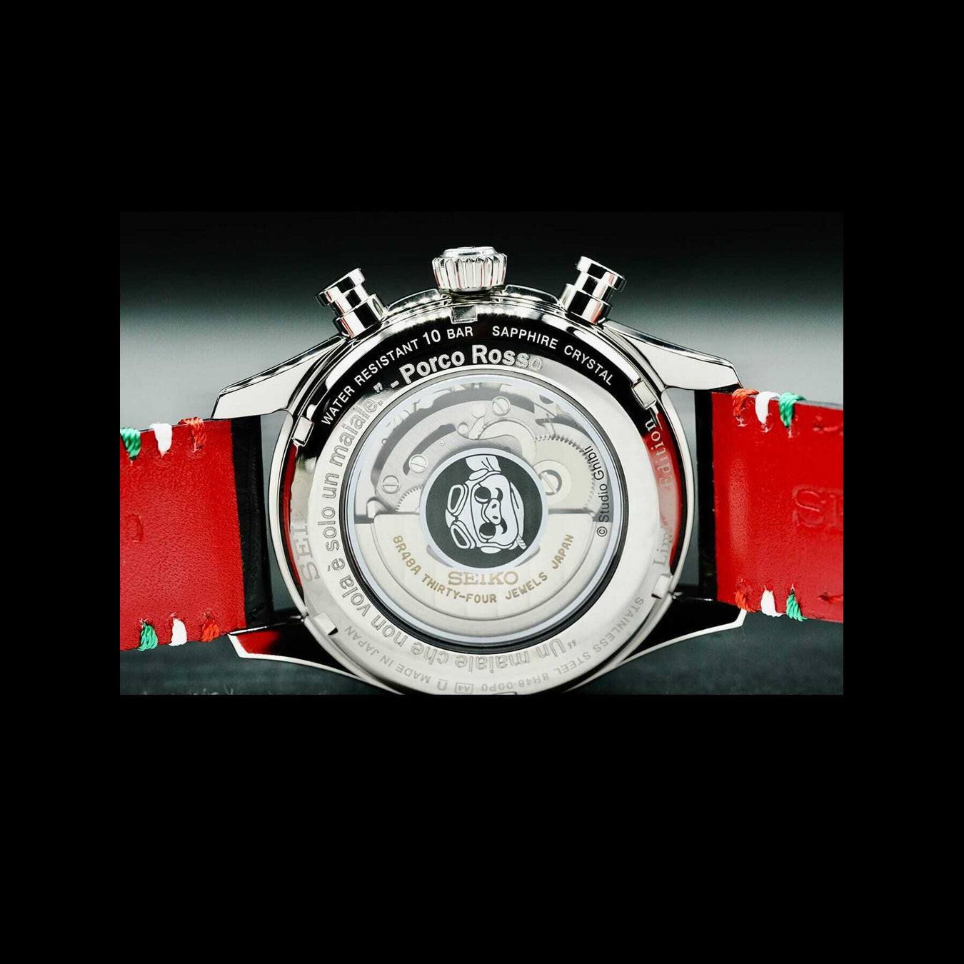 Seiko Presage SRQ033 Studio Ghibli Porco Rosso