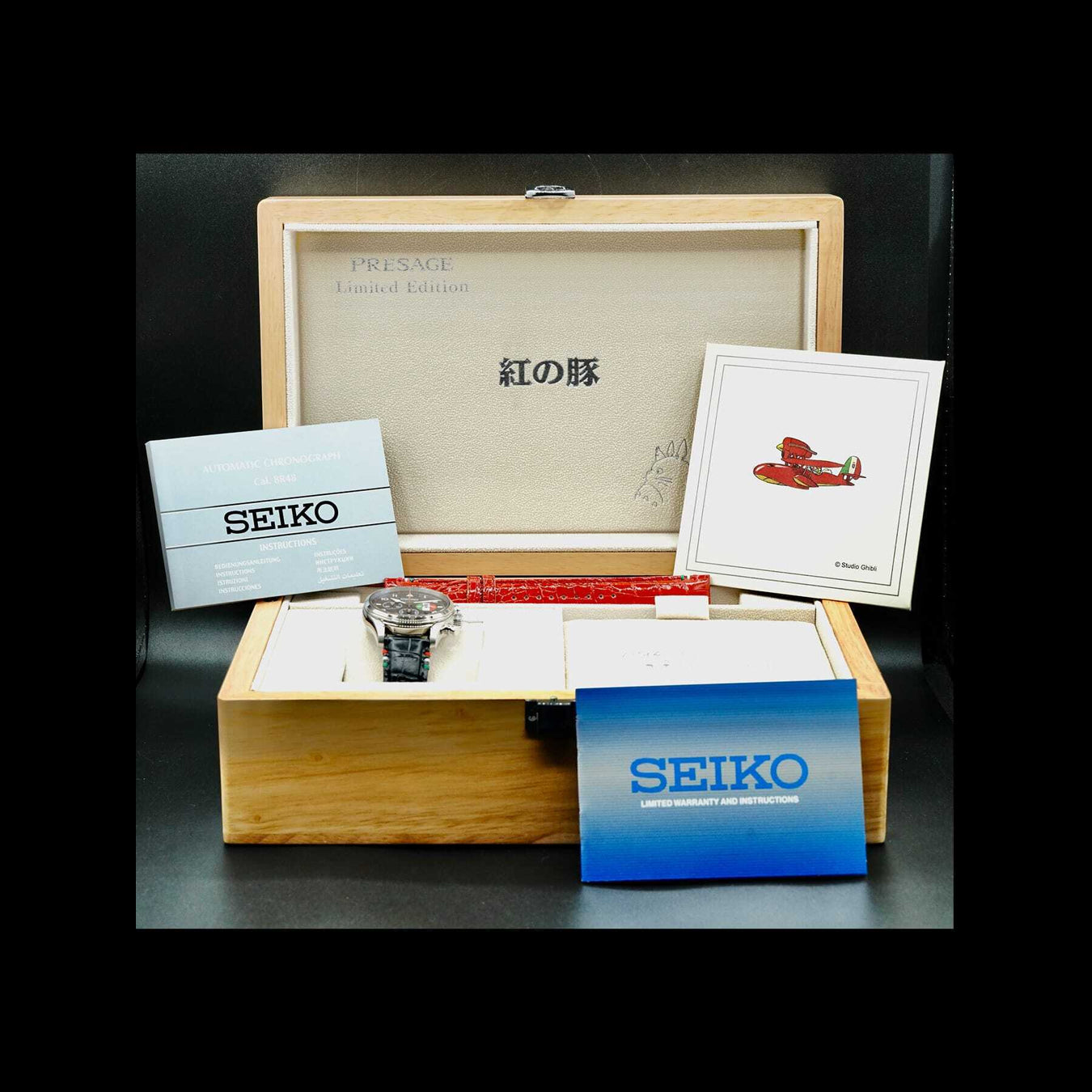 Seiko Presage SRQ033 Studio Ghibli Porco Rosso