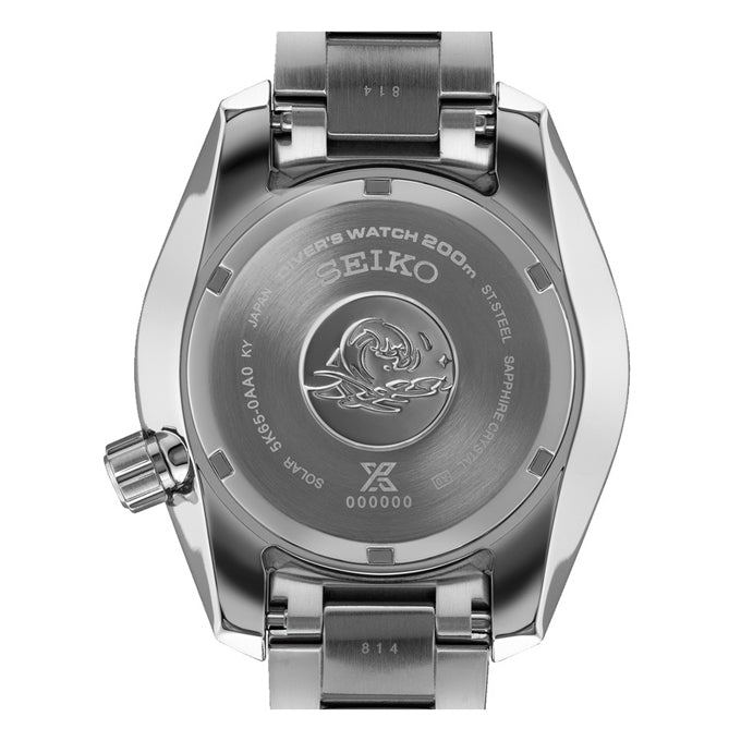 Seiko Prospex SFK001 Sea Sumo Solar GMT Blue