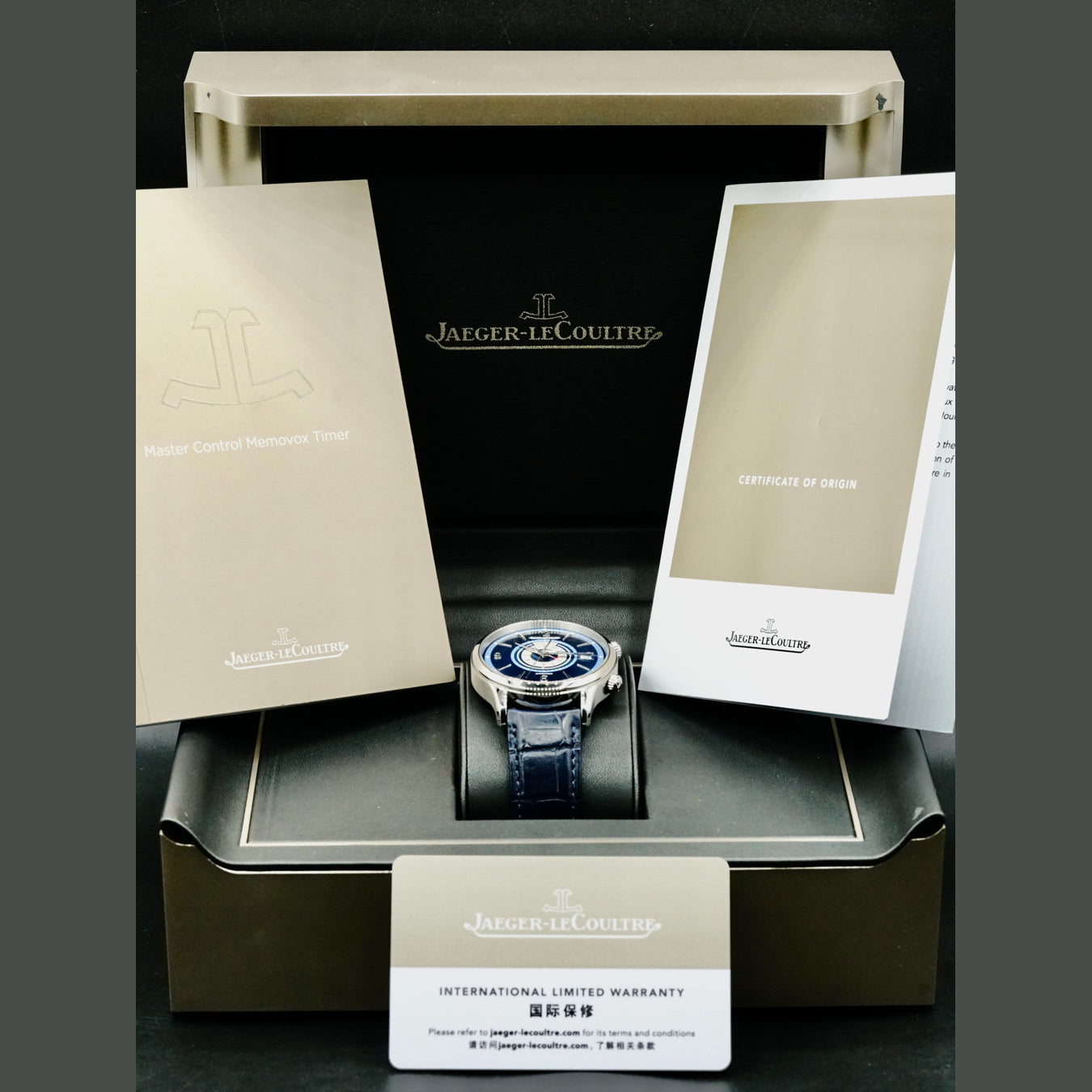 Jaeger LeCoultre Q410848J Master Memovox
