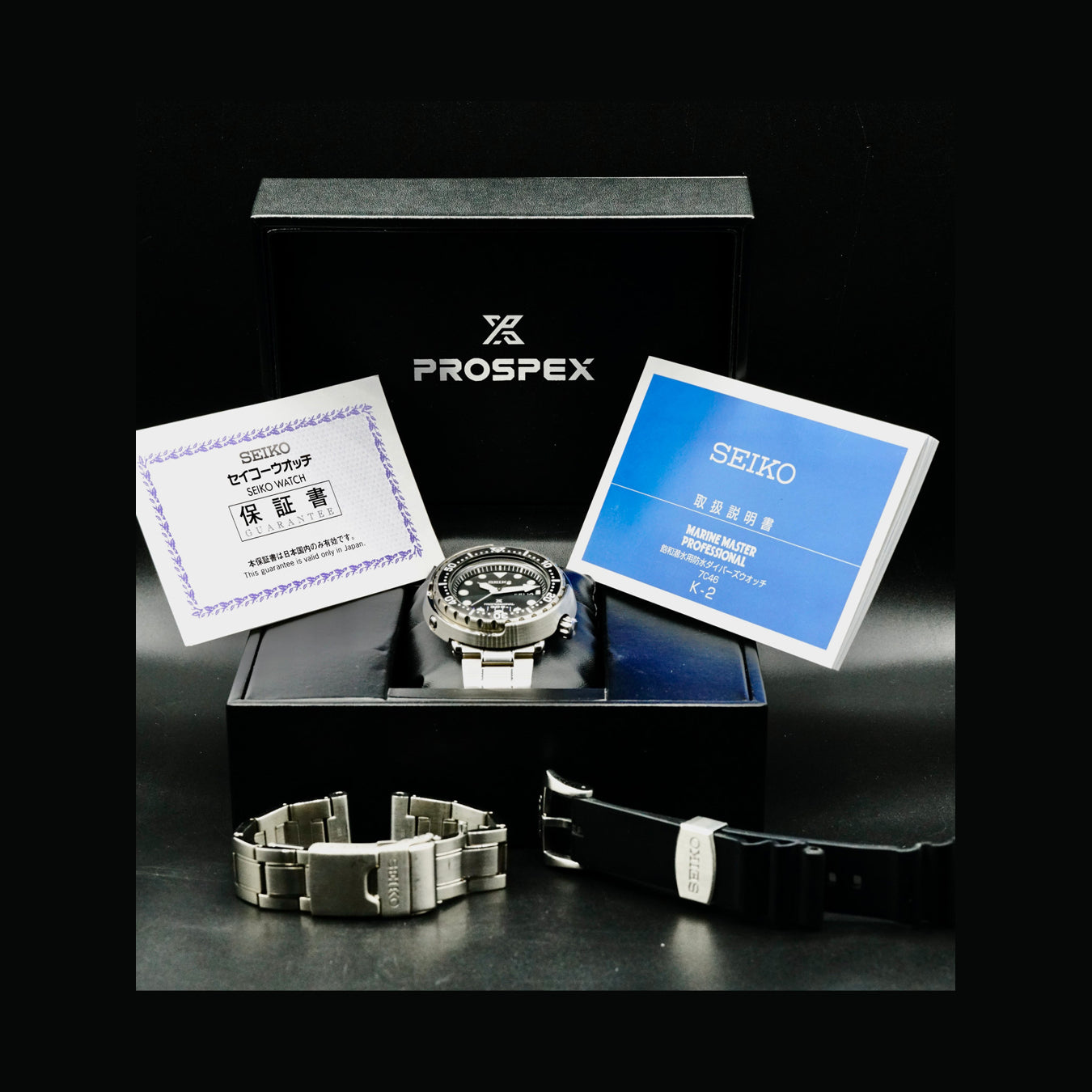 Seiko Prospex SBBN045 Quartz Divers Tuna with Kanji